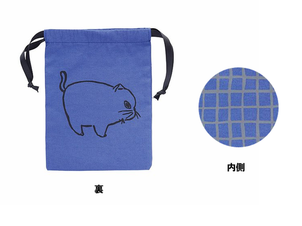 山鳩舎 DrawString Bag S Mochi Blue