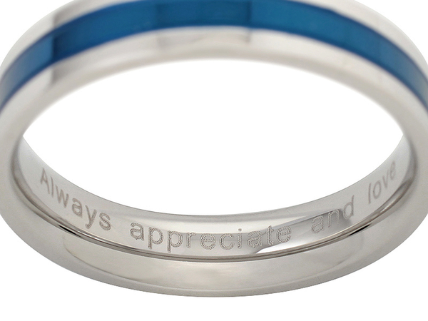 Blue Message Ring