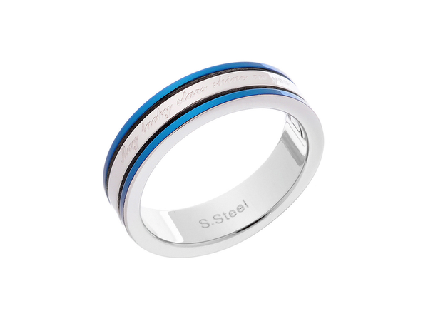 Blue Message Ring