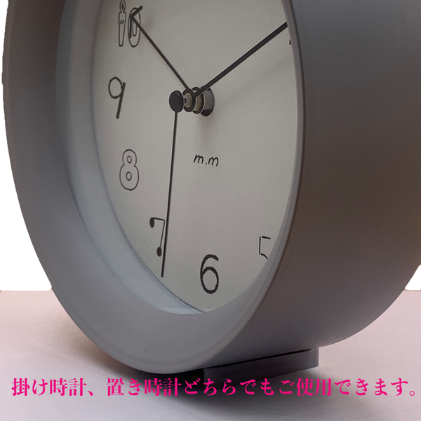 松尾ミユキ 2way Clock